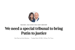 Times Red Box