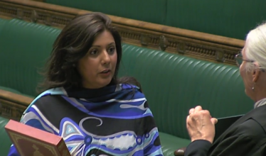 Nus Ghani Swearing in