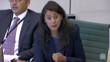Nus Ghani committee
