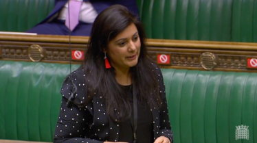 Nus Ghani MP