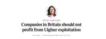 Nus Ghani MP
