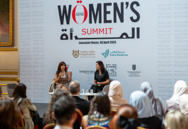 London Arabia Women's Summit